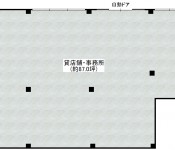 守恒2丁目貸店舗・事務所