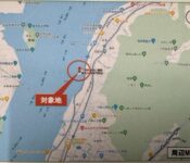 片上海岸売土地